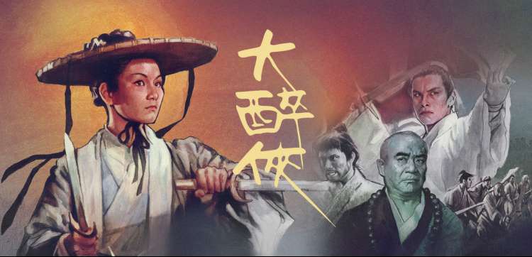 UP主专栏上新十二篇内容横幅