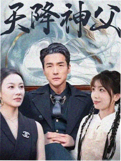 灯下档案局条目贴纸封面