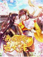 深夜练歌房条目贴纸封面